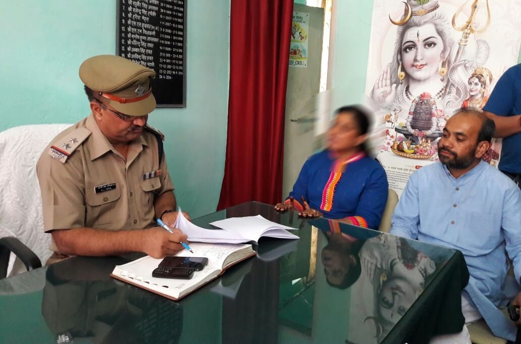 uttarakhand police DGP bs sidhu sexually molested woman