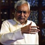 नीतीश कुमार