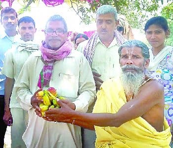 84 Kosi parikrama reached ancient Surykund 