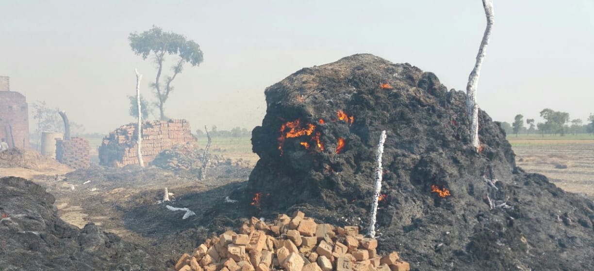 Destruction by fire of marriage Arman