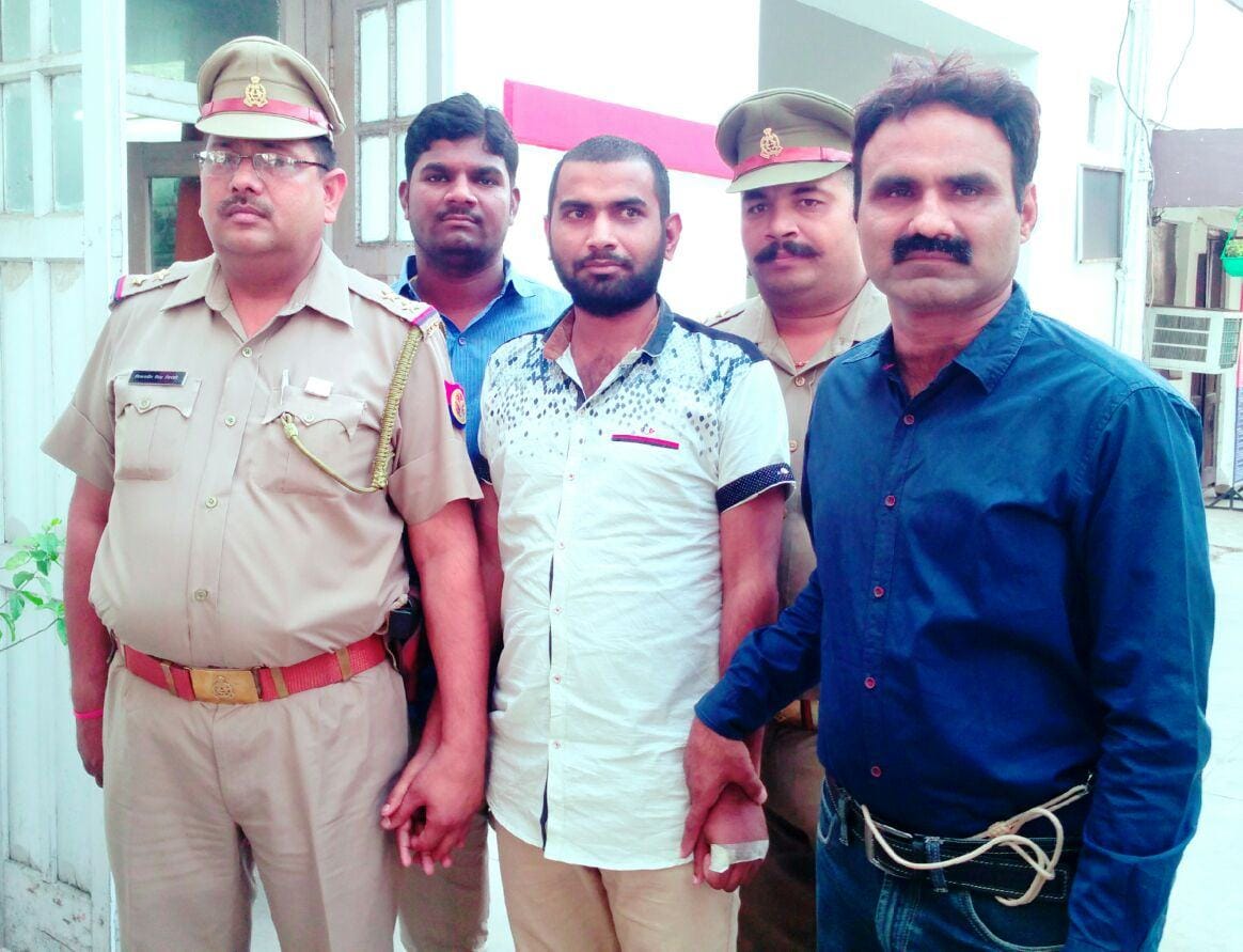 cyber crime through e-wallet