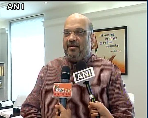 Amit Shah slam Cong Chief Sonia Gandhi