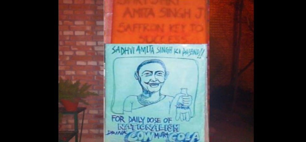 professor amita poster on walls of jnu by left students for calling jnu as den of sex rackets