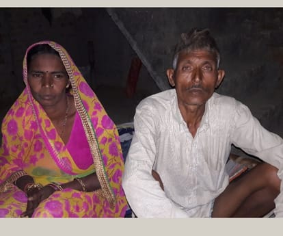 The bride refuses for marriage in Bahraich.