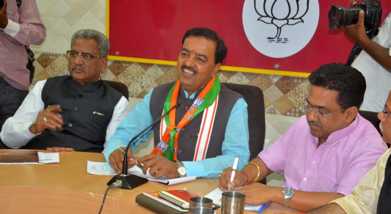 UP BJP to work with youth for assembly election.