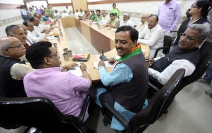 BJP plan for UP assembly election decided.
