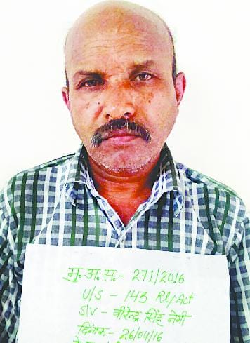 Blacking accused of railway tickets
