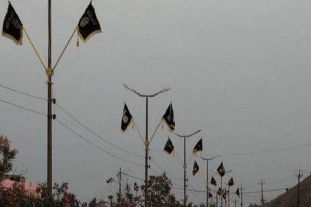 islamic state 800 million dollar destroyed
