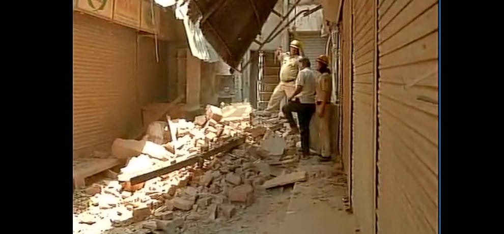 Examination center collapsed in Prayagraj, Badla BYO exam center