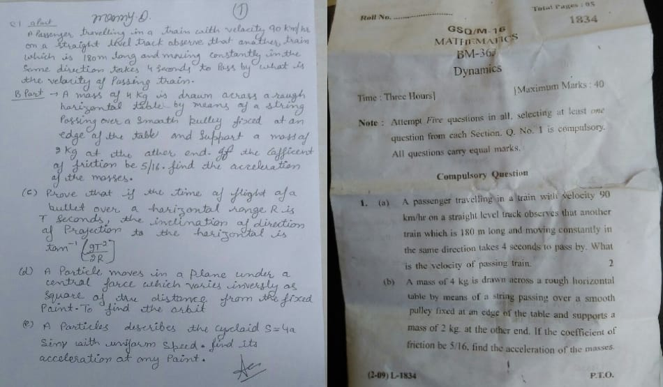 exam paper of BSc third year of Kurukshetra University viral on Whatsapp