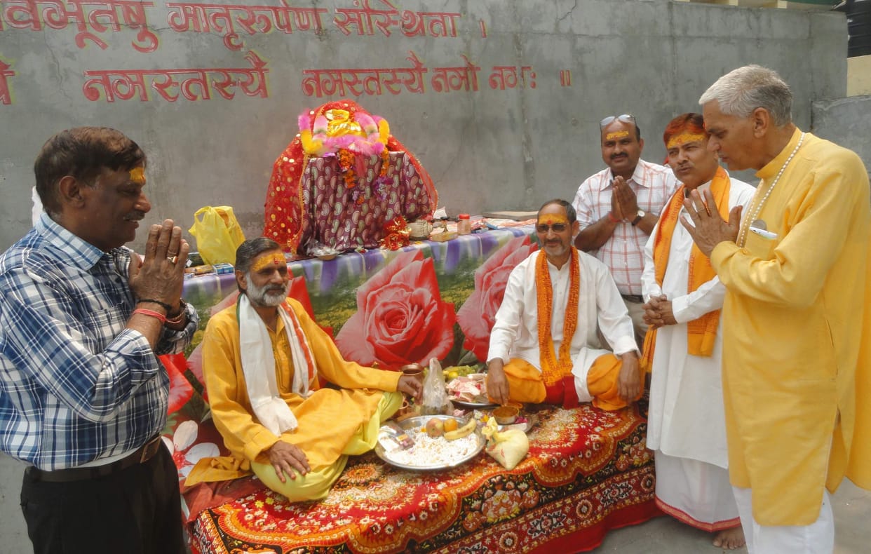 Gadu village pitcher reached dimer oil urn trip