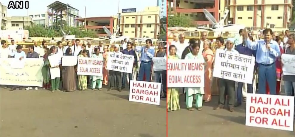Trupti desai reached haji ali dargah