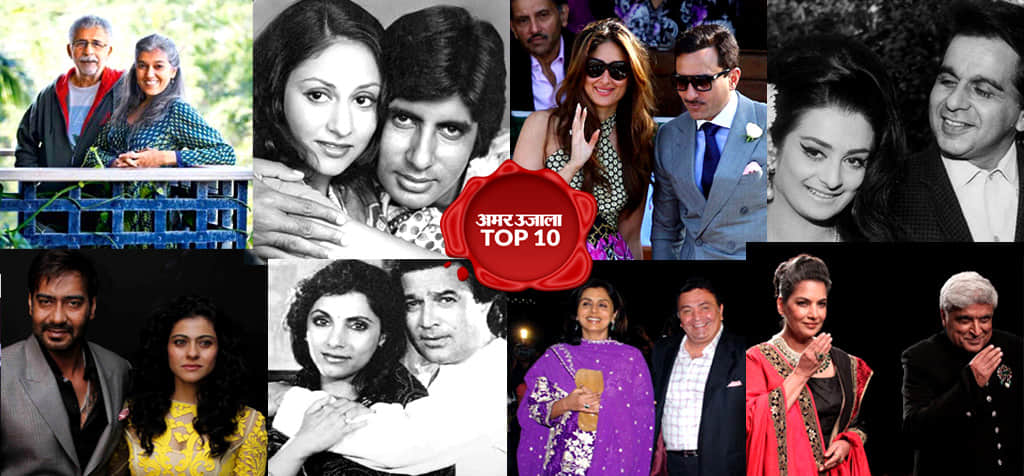 Hit Couples of Bollywood, They Rock in both whether Real Life Or Real
