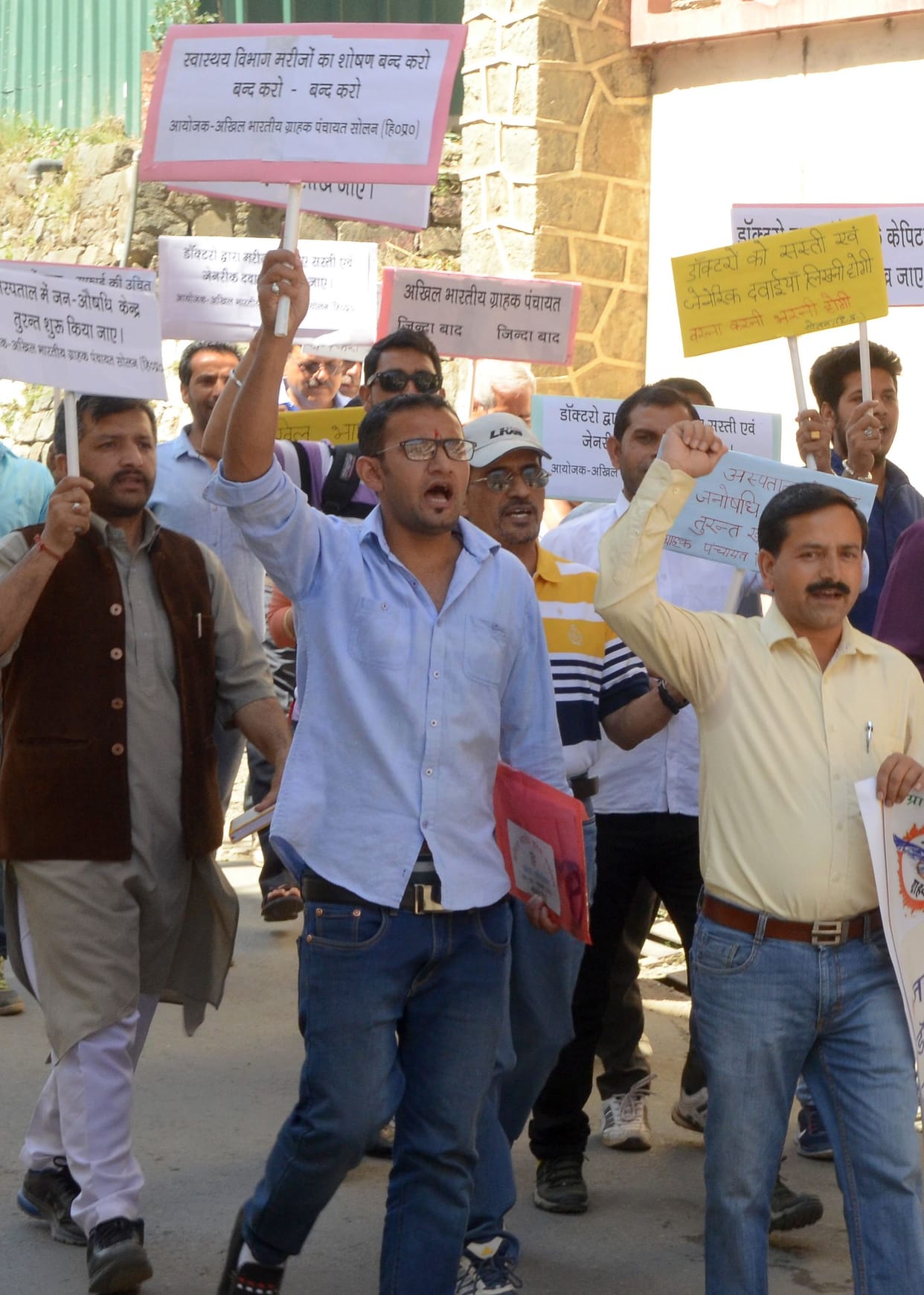 Jenrik store open in solan hospital