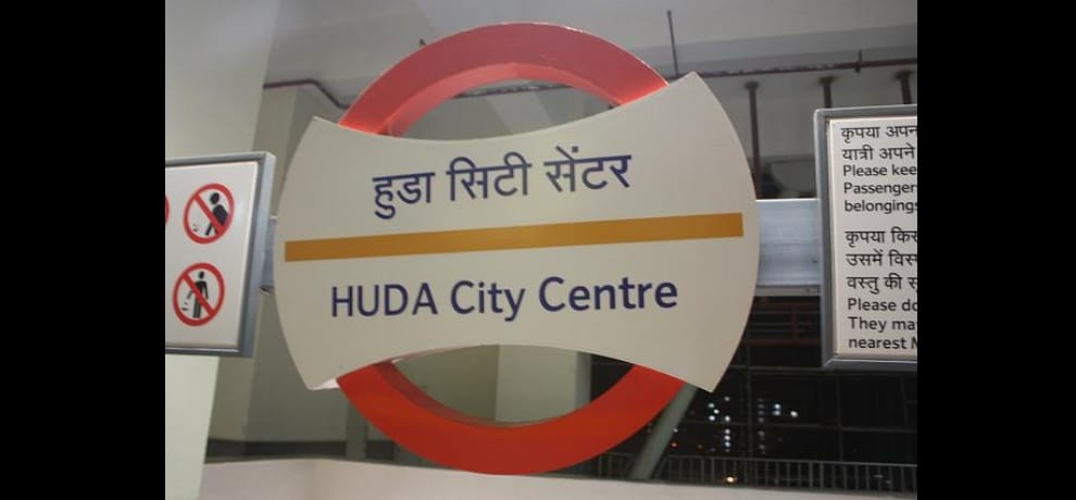 metro travellers wins lottery on huda city centre station
