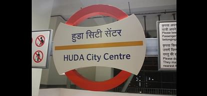 Metro will run on 27 elevated stations from HUDA City Center to Cyber City