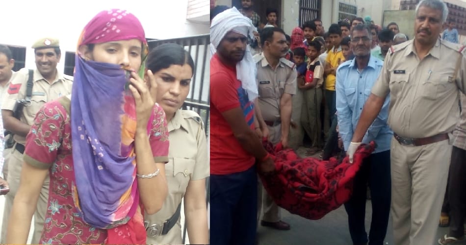 husband murder, bahadurgarh murder, wife murder his husband, bahadurgarh, haryana