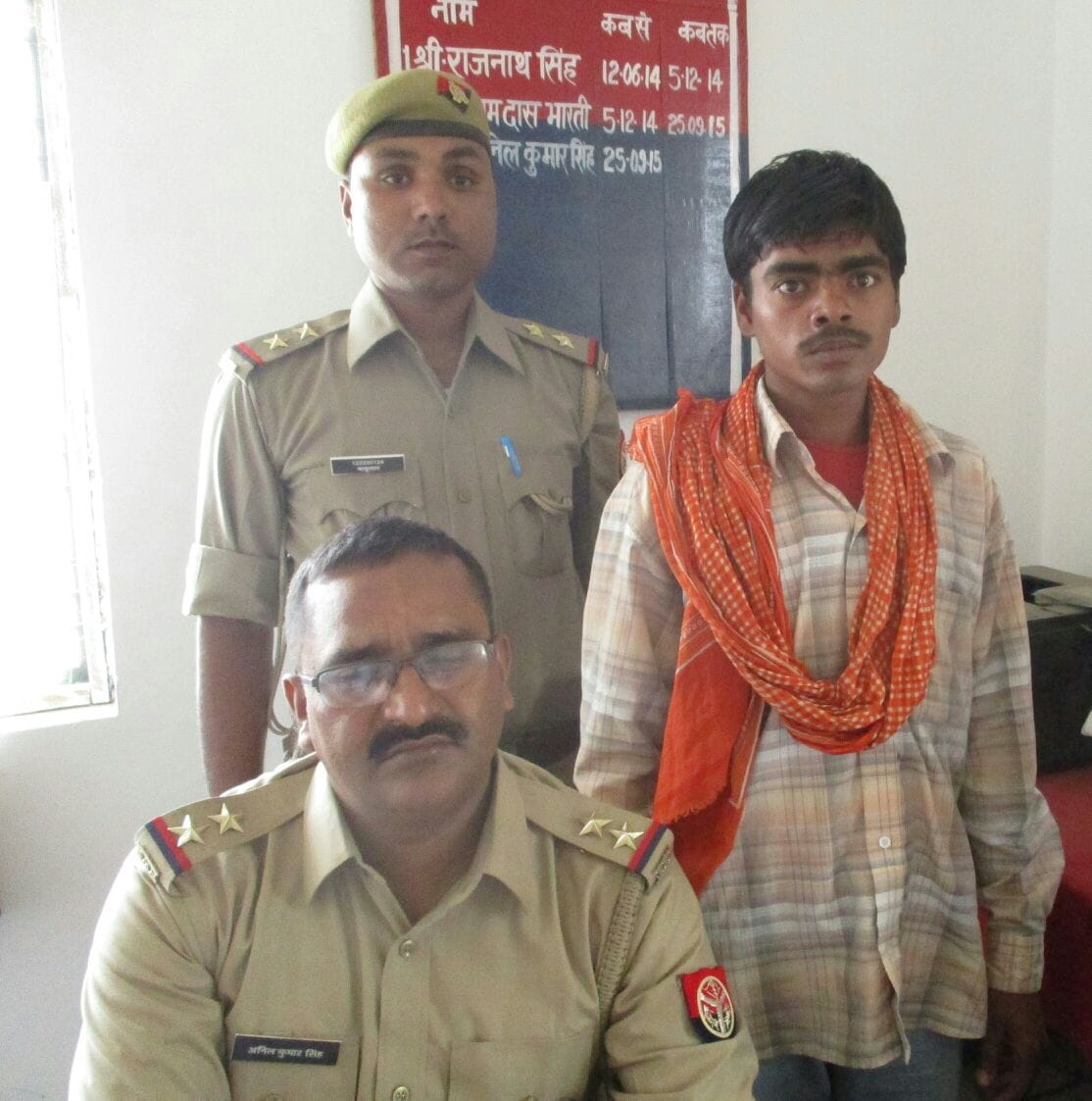 Kidnapping story turned out false