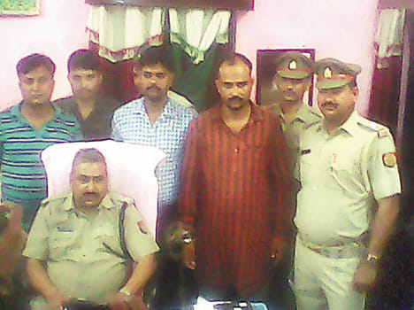 muthabhed mein antararaajyeey aparaadhee dabocha gaya