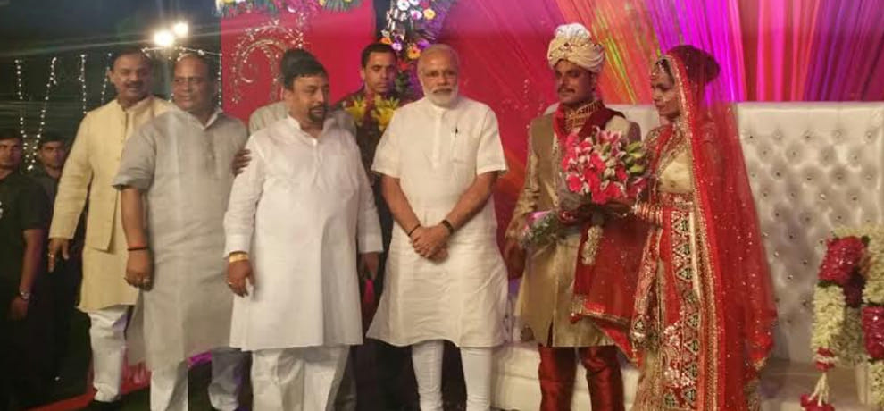second time in a month the Prime Minister in MP's house