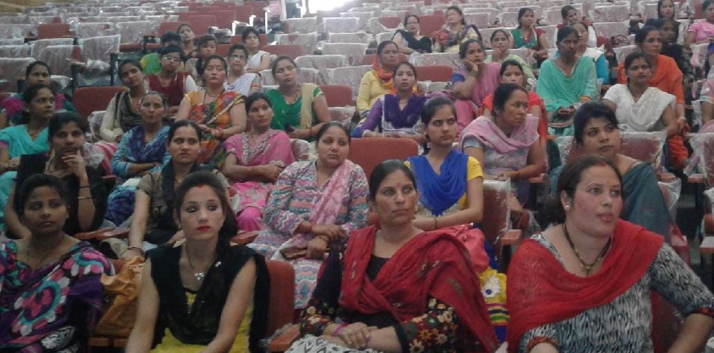 Police Sarvodaya program