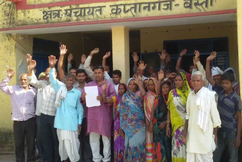 people of tilakpur agitated