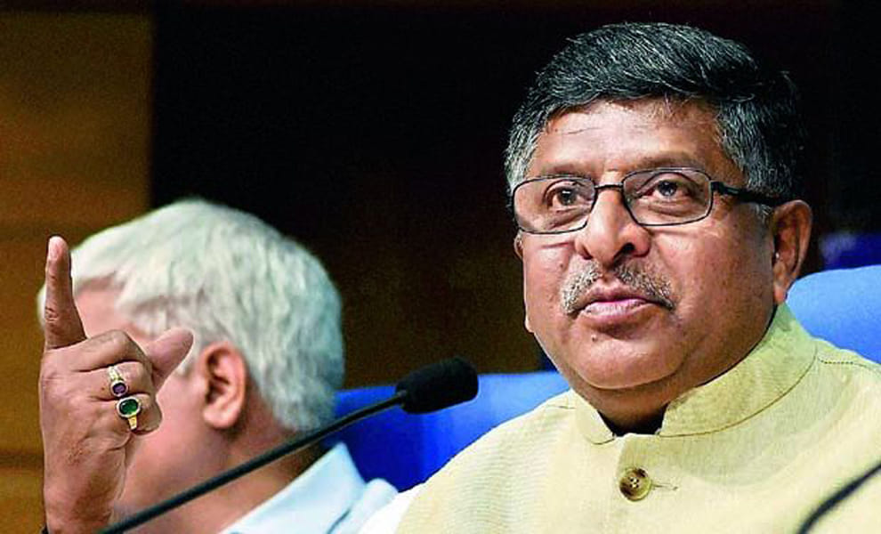 digitilization of education is the next target of Govt