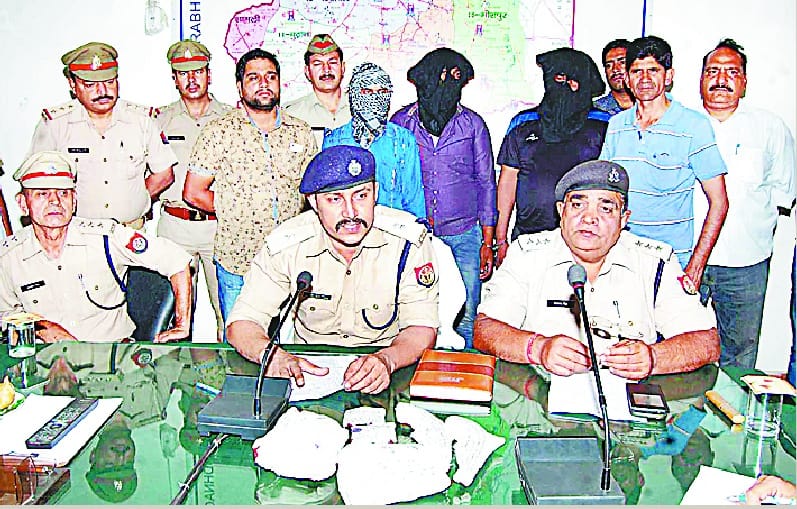 Robbery disclosed