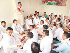 political party spa
