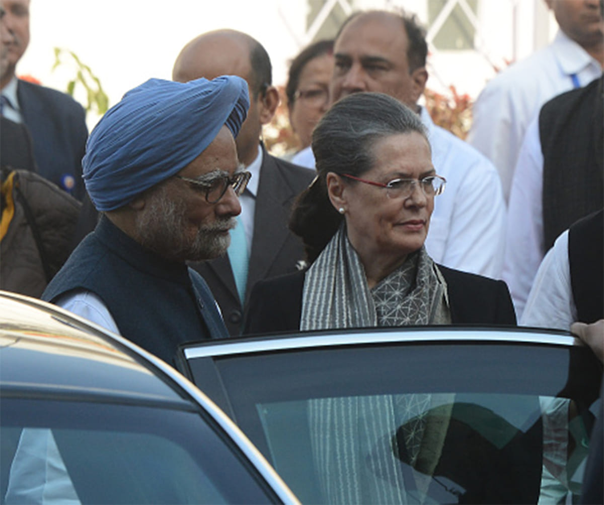 supreme court to hear petition seeking police case against sonia and manmohan