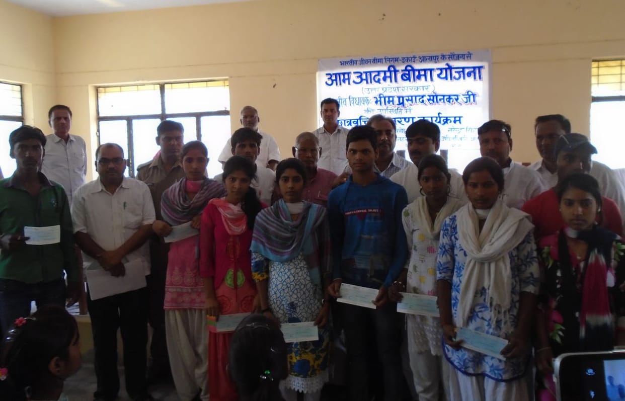 342 children received scholarships