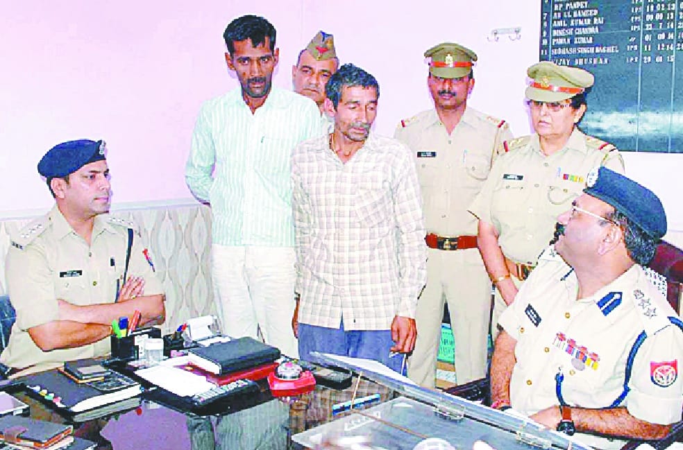Wife's murder arrested