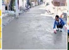 lohia village meerut