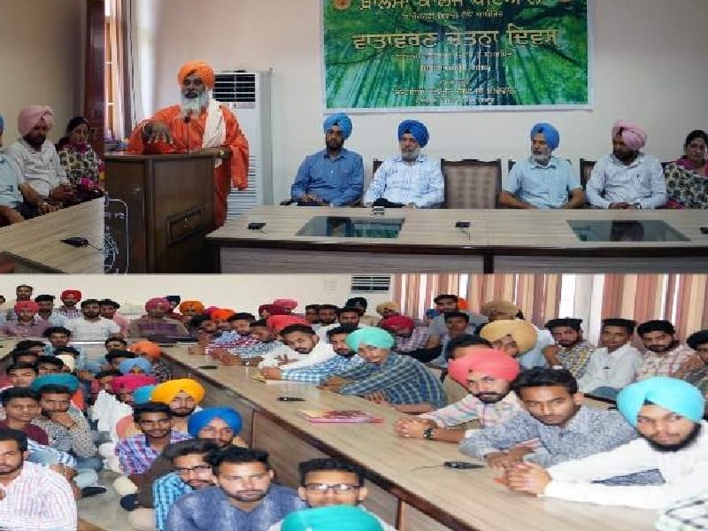 Khalsa College Patiala, environment awareness program, Sant Seechewal, Patiala