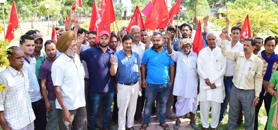 agitation of CITU in Kullu