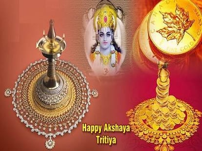 this year not expect no clarinet for akshaya tritiya 2016
