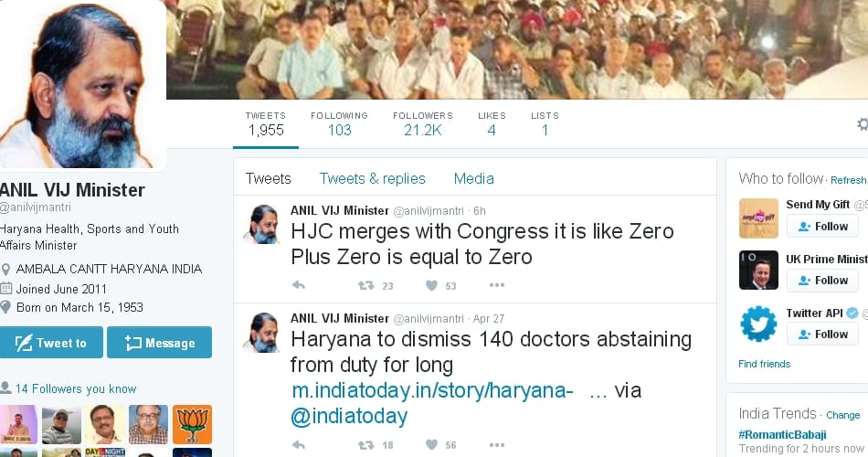 kuldeep bishnoi recall in congress, hjc merge in congress, anil vij, kuldeep bishnoi, haryana