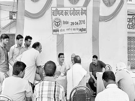 Now get free accident insurance of Rs 5 lakh
