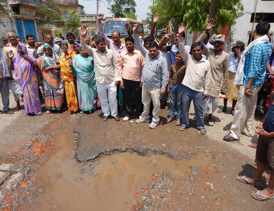 Blockade for road construction