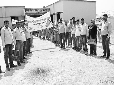 The message of the awareness of school children