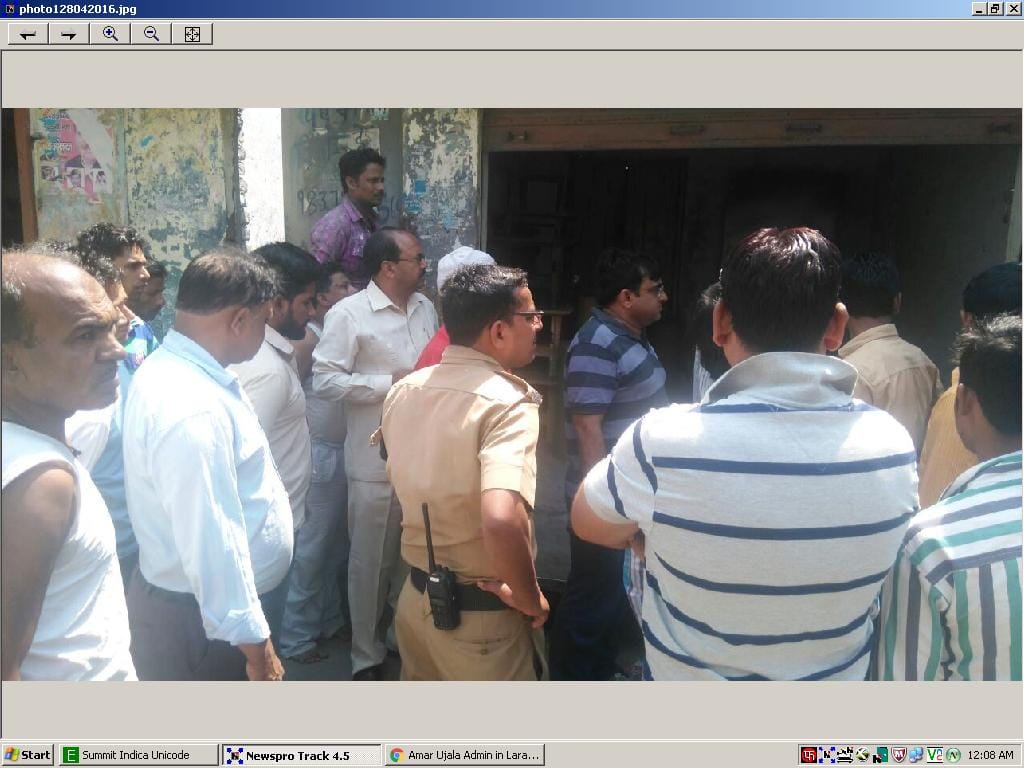 Bnbhulpura health department team raid