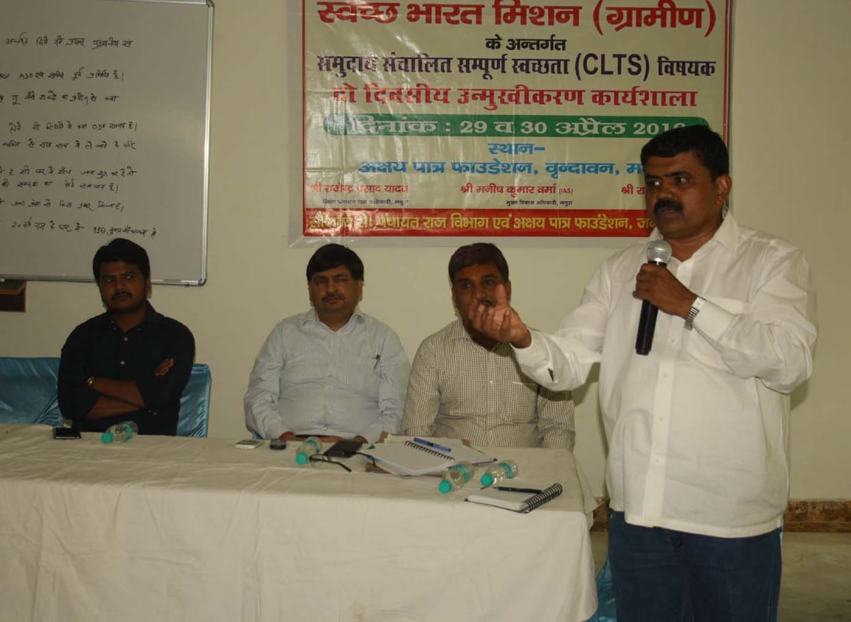 stop sanitation in open