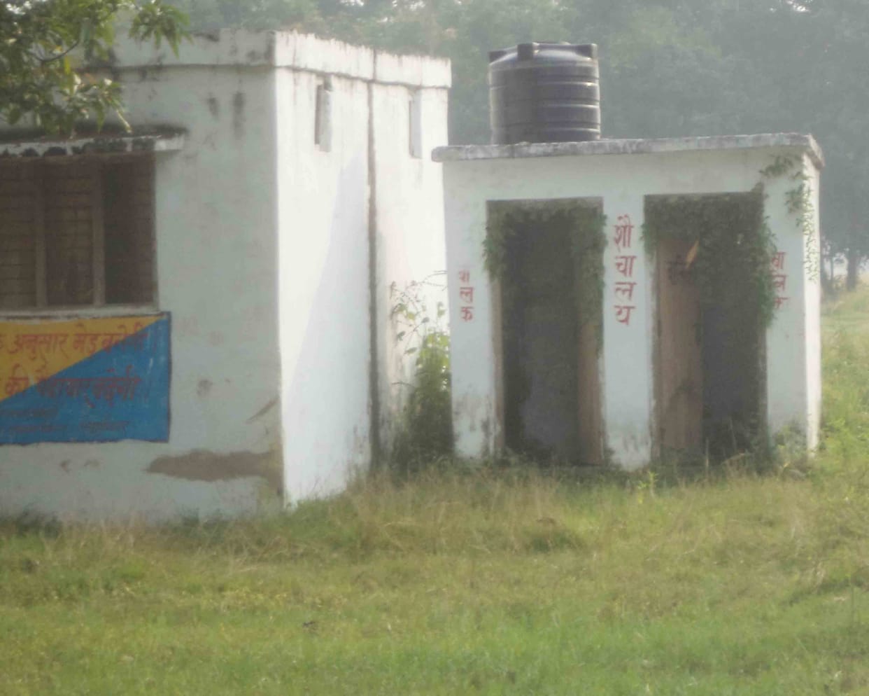 Council toilets in schools are dying