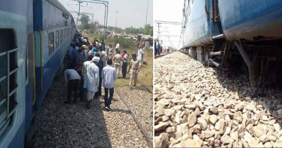 Jalandhar Jammu Durg Express came off the track