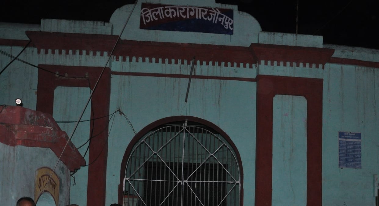 no land of new jail