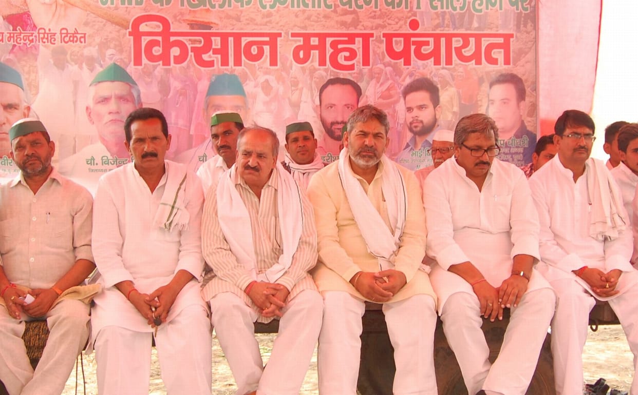 Mahapanchayat Tikaitnagar roared, compensation will land back