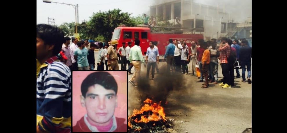 after death of prisoner in police kin of dead created furore and stoning