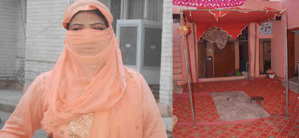 Daughters wedding came to 3.60 million