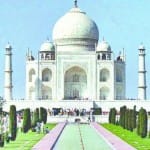 ताजमहल