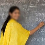 सांकेतिक तस्वीर